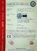 중국 Langfang BestCrown Packaging Machinery Co., Ltd 인증